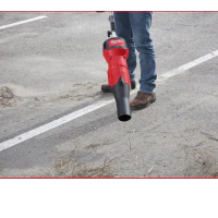 M18 FOPH-BA QUIK-LOK™ Dmuchawa Milwaukee kod. 4932492668