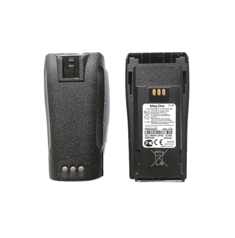 Akumulator Motorola do DP1400/CP040 - Li-lon 2075 mAh kod. PMNN4259